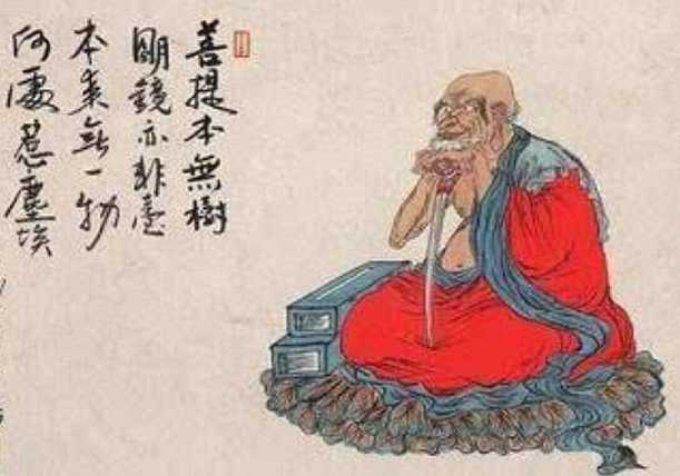 惠能——佛教禅宗祖师